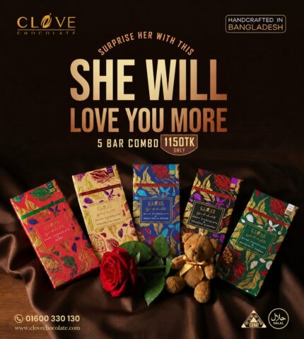 Clove Chocolate Bar Combo - 5 Pieces