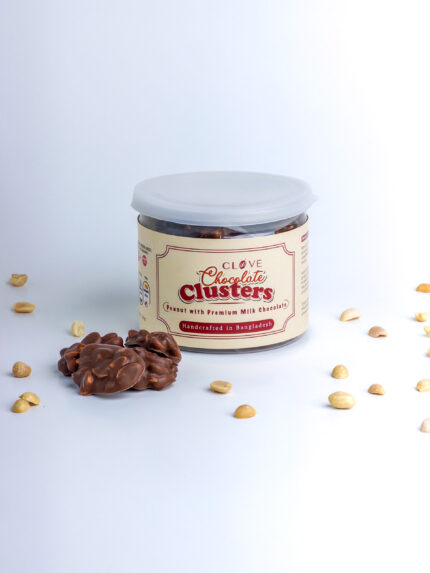 Chocolate Clusters - 150gm